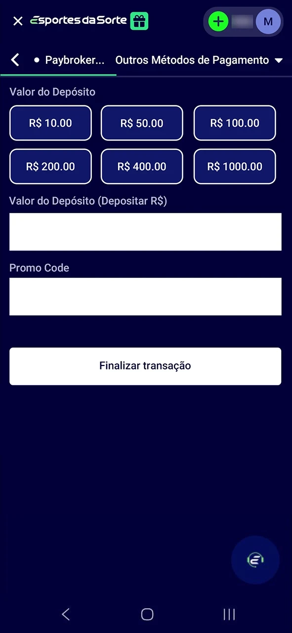 Adicionar fundos à conta para comece a lucrar com StarCraft 2 no Esportes da Sorte.